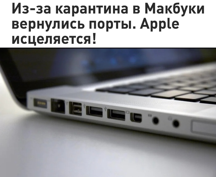    !? Apple, Macbook, IT 