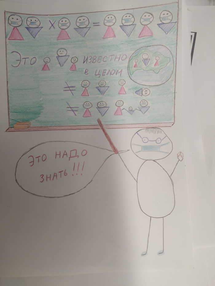 ������� �� ����� ������ ��� ������