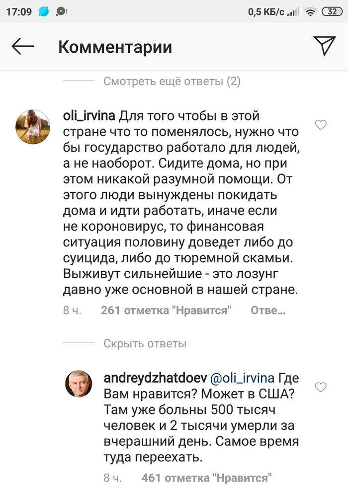 ��� ���������� ��������� ����������� ��������� ��������� � ��� !