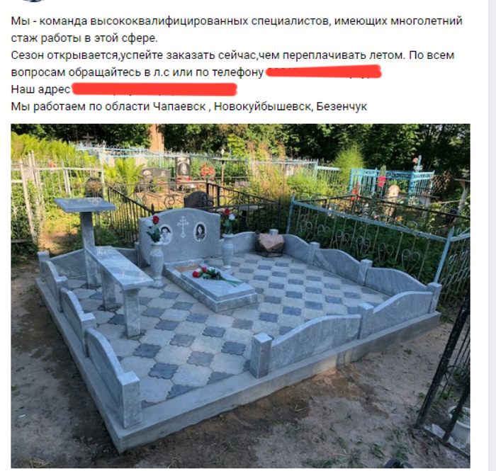  ,   , 