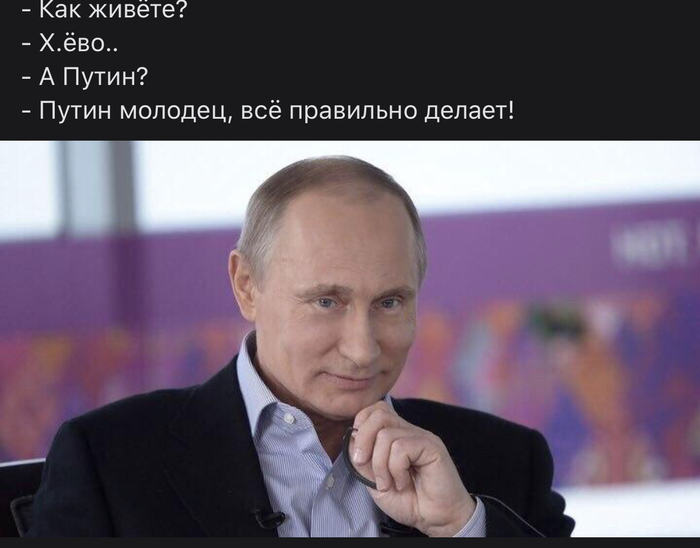   ?