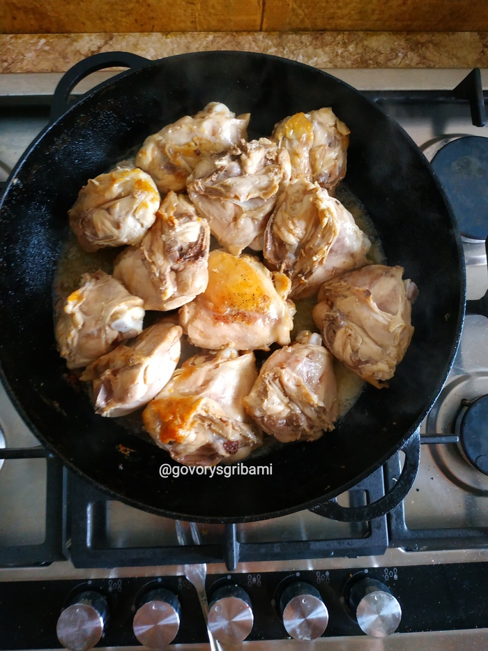      , ,  , , , 