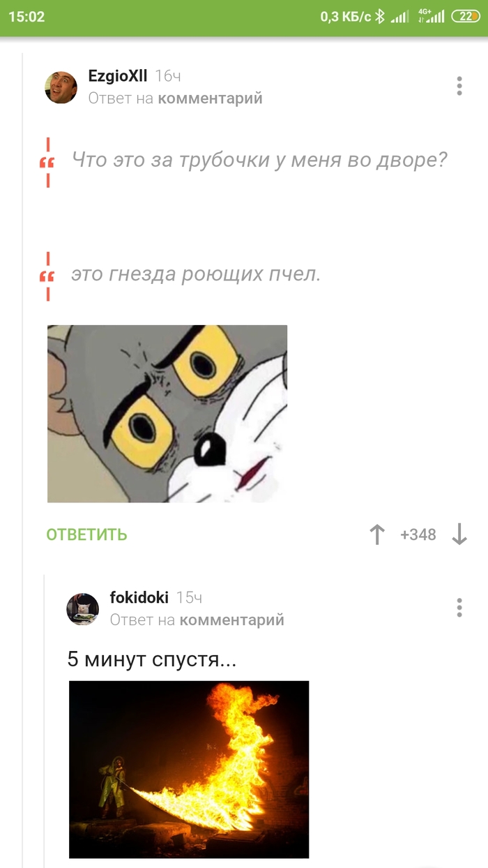 Вполне ожидаемо