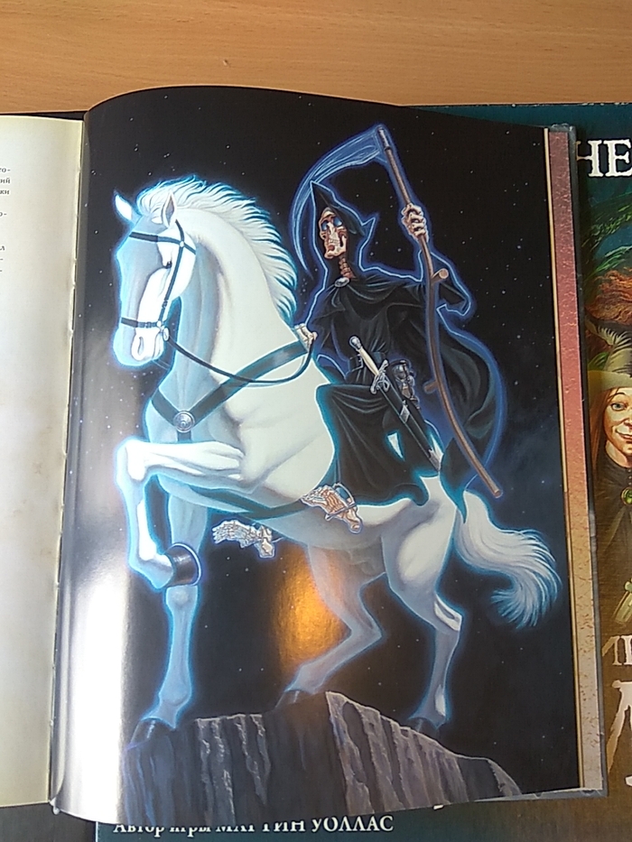 Чем занять себя на самоизоляции. Терри Пратчетт "Плоский мир" Терри Пратчетт, Плоский мир, Игры, Настольные игры, Длиннопост