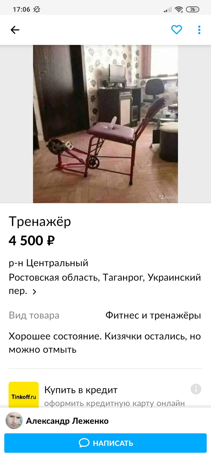   , , , 