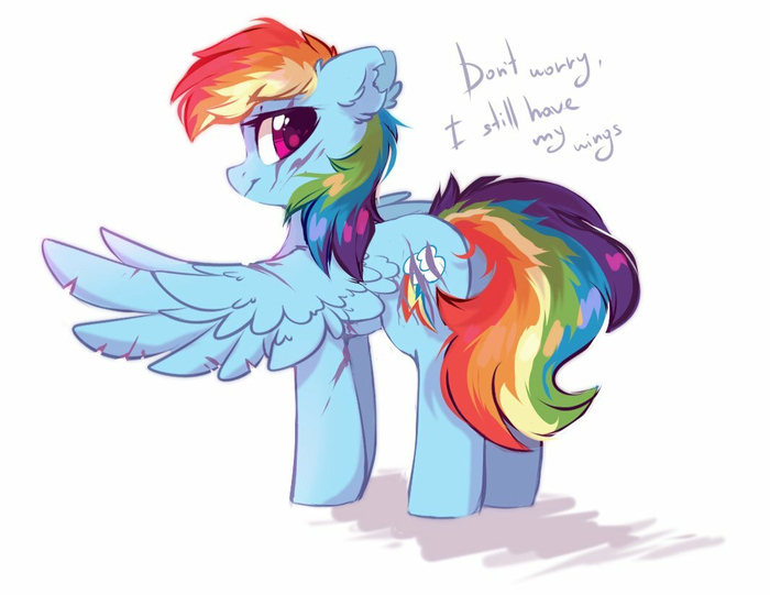 "Не переживай. Мои крылья всё ещё при мне"