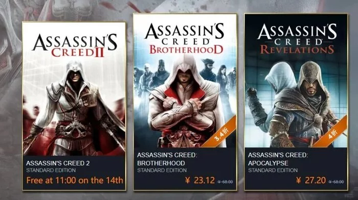 Assassin's Creed II бесплатно в Uplay 14 апреля в 18:00 по МСК - Assassins Creed, Uplay