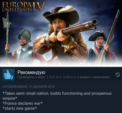 Весёлые отзывы в Steam (часть 7) - Моё, Отзывы Steam, Скриншот, Europa Universalis 4, Hearts of Iron IV, Victoria 2, Stellaris, Игры, Юмор, Длиннопост