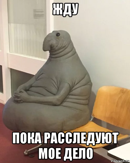 Как я свой (украденный) велосипед нашел или почему не нужно надеяться на полицию Лига детективов, Полиция, Велокража, Велосипед, Видео, Длиннопост Как я свой (украденный) велосипед нашел или почему не нужно надеяться на полицию Лига детективов, Полиция, Велокража, Велосипед, Видео, Длиннопост