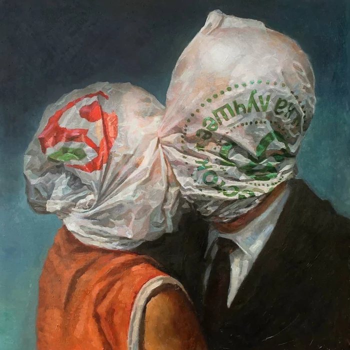 One-time kiss - Art, Oil painting, Andrey Shatilov, Kiss, Lovers, Plastic bag