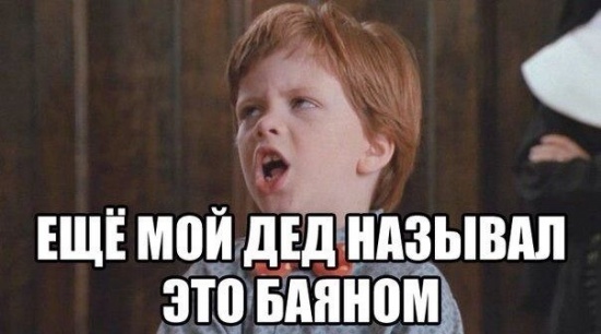   ""