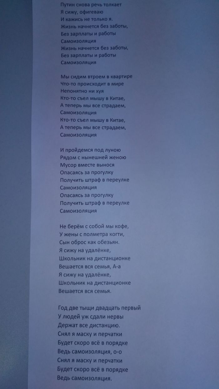 Дембель неизбежен: истории из жизни, советы, новости, юмор и картинки — Все  посты, страница 13 | Пикабу