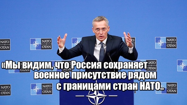 The old man went completely crazy - Russia, NATO, Politics, Picture with text, Jens Stoltenberg