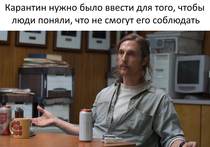 Я не могу например =(
