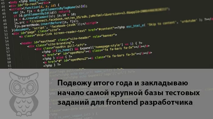 Во все тяжкие: Веб-разработчик с нуля. 1 год - Моё, IT, Программирование, Карьера, Javascript, Веб-Разработка, Frontend, Web, Длиннопост