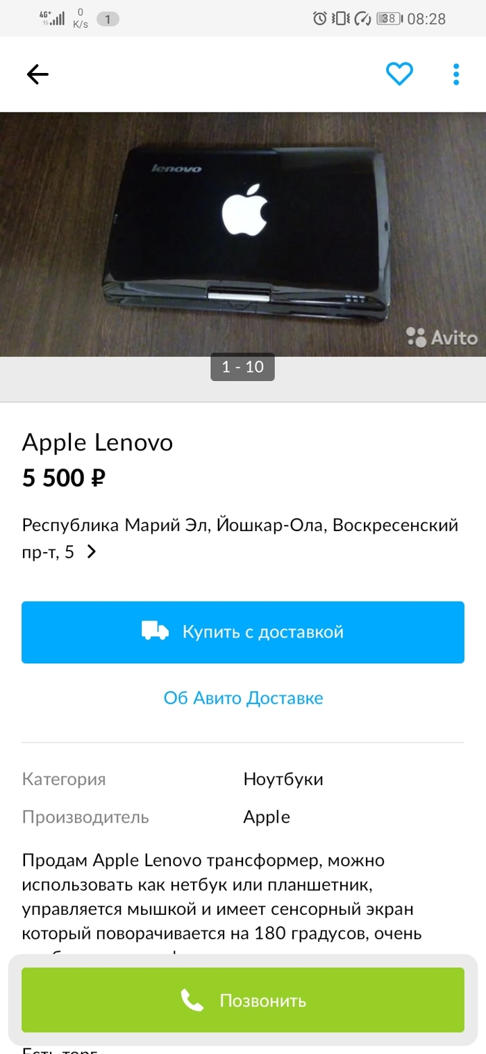   Apple  Lenovo , , Lenovo, Apple, 