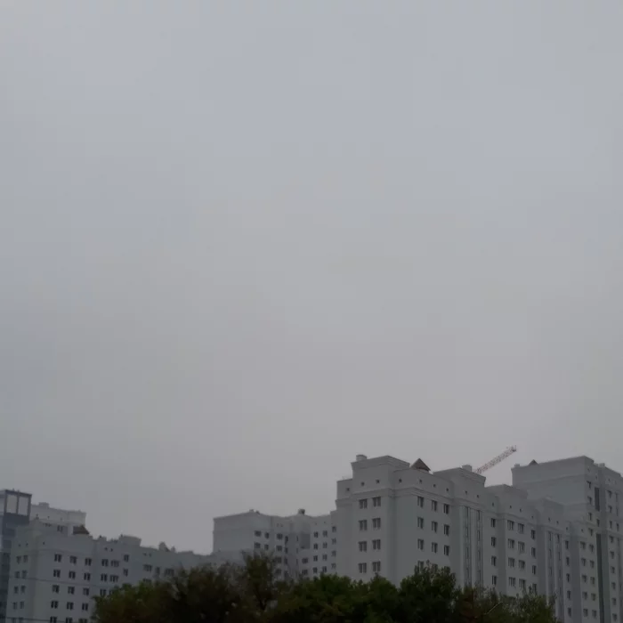 Gray town - My, Town, Ryazan, Fog, Grayness