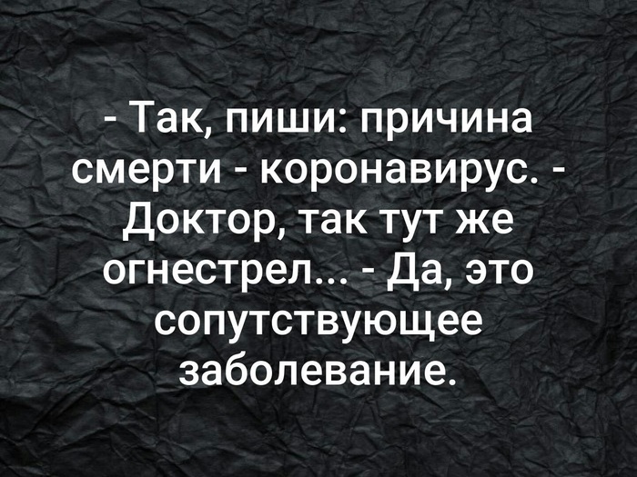        , , , 
