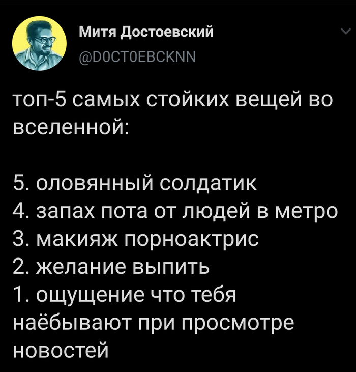 ������� ����