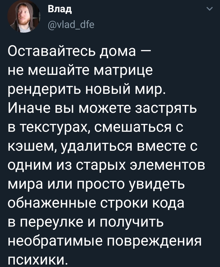      4  X (Twitter), , ,  (), Vlad DFE - Twitter