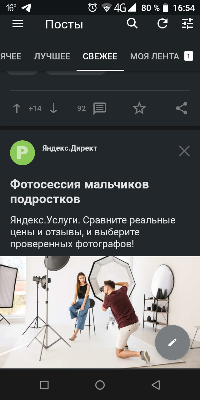 ���-�� ����� �� ���...