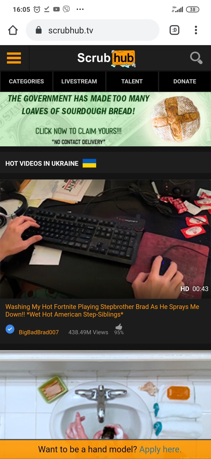 Porn Hub: истории из жизни, советы, новости, юмор и картинки — Все посты,  страница 70 | Пикабу