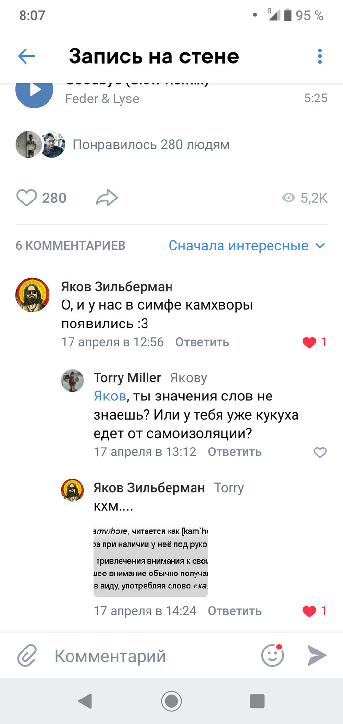  , , 