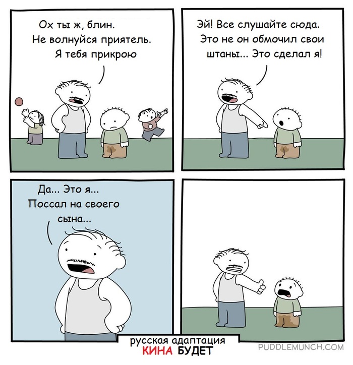 ���� �������