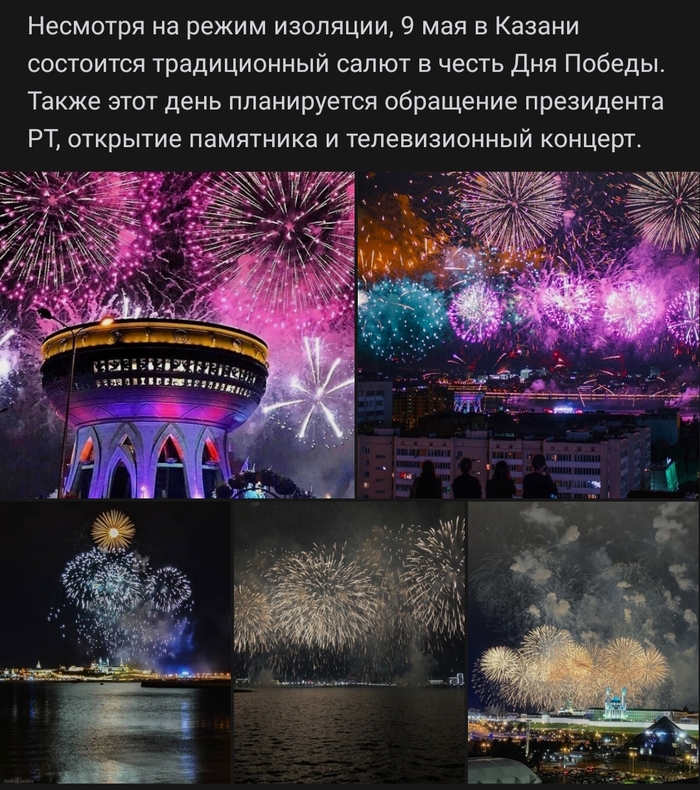 ���, �����!