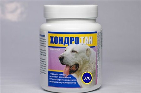 Chondroprotectors for joints for dogs - My, Dog, Dogs and people, Puppies, Pets, Longpost, Veterinary, Joints, Disease, Treatment