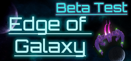 Edge Of Galaxy - Steam, Steam freebie, Freebie