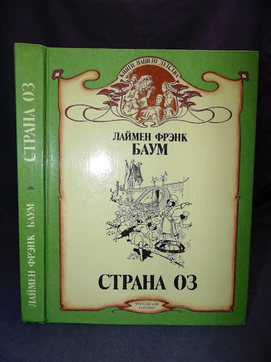 Не знают простых вещей... - Моё, Юмор, Картинки