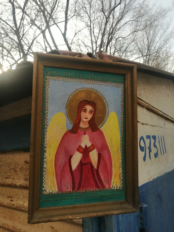 �������� ��������!