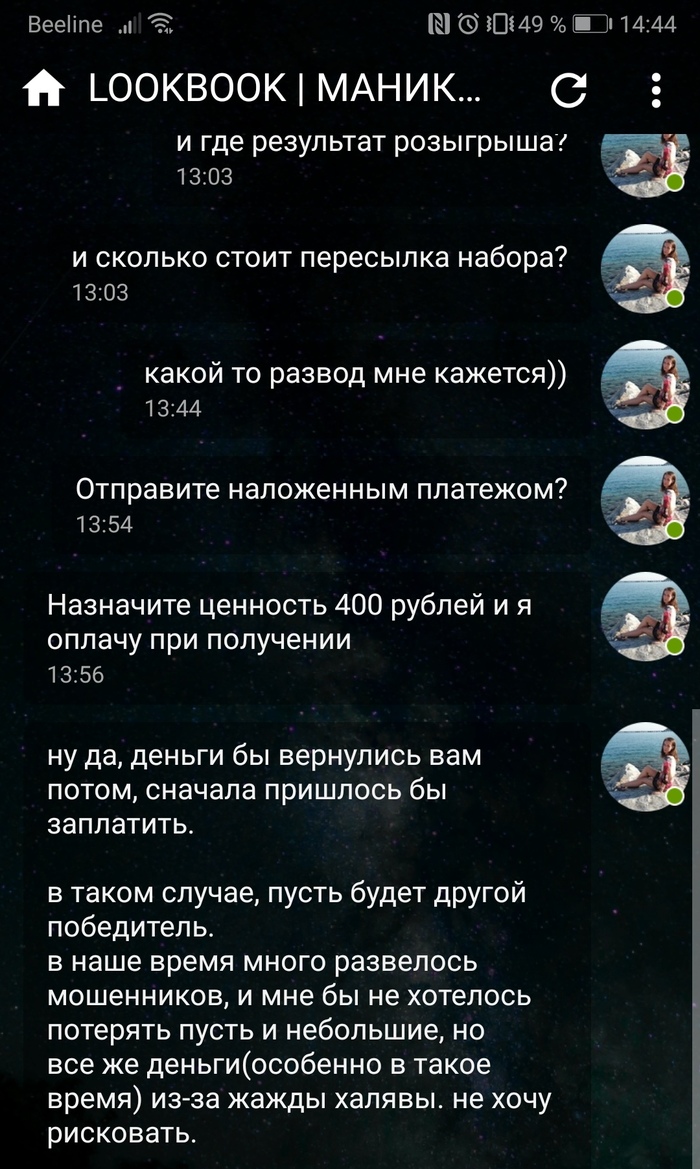       , , , 