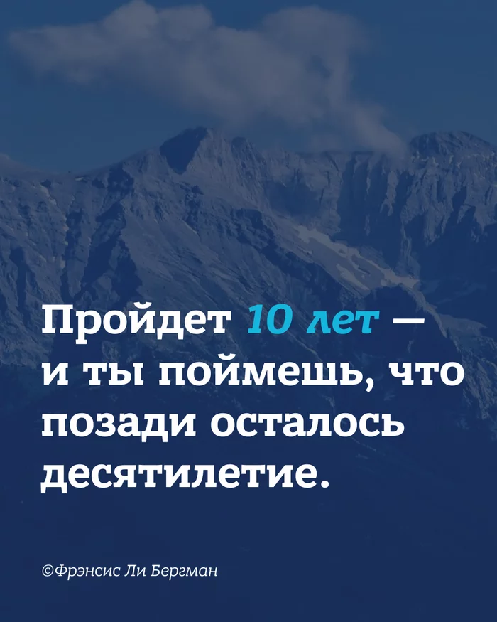 Ответ на пост «Дельный совет» - Картинка с текстом, Длиннопост, Ответ на пост, Пандемия, Кризис, Совет, Оценка, Работа, Моё