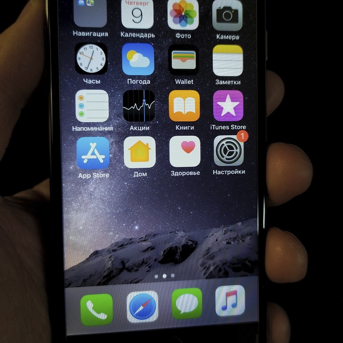 что делать если телефон не заряжается samsung a51. Смотреть фото что делать если телефон не заряжается samsung a51. Смотреть картинку что делать если телефон не заряжается samsung a51. Картинка про что делать если телефон не заряжается samsung a51. Фото что делать если телефон не заряжается samsung a51