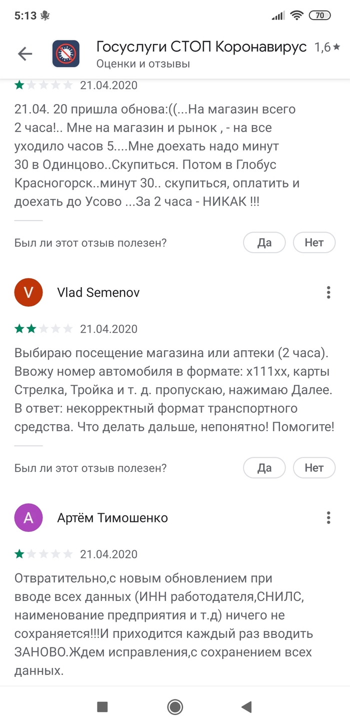    "  " , , , , , , 