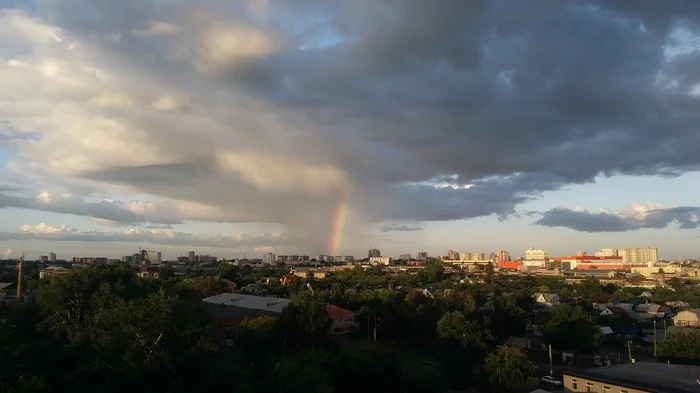 Personalized Rainbow Delivery - My, Rain, Rainbow, The photo