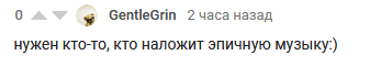 Ответ на пост «Дирижёр» - Кот, Дирижёр, Баловство, Рыжие, Танец с саблями, Видео, Ответ на пост