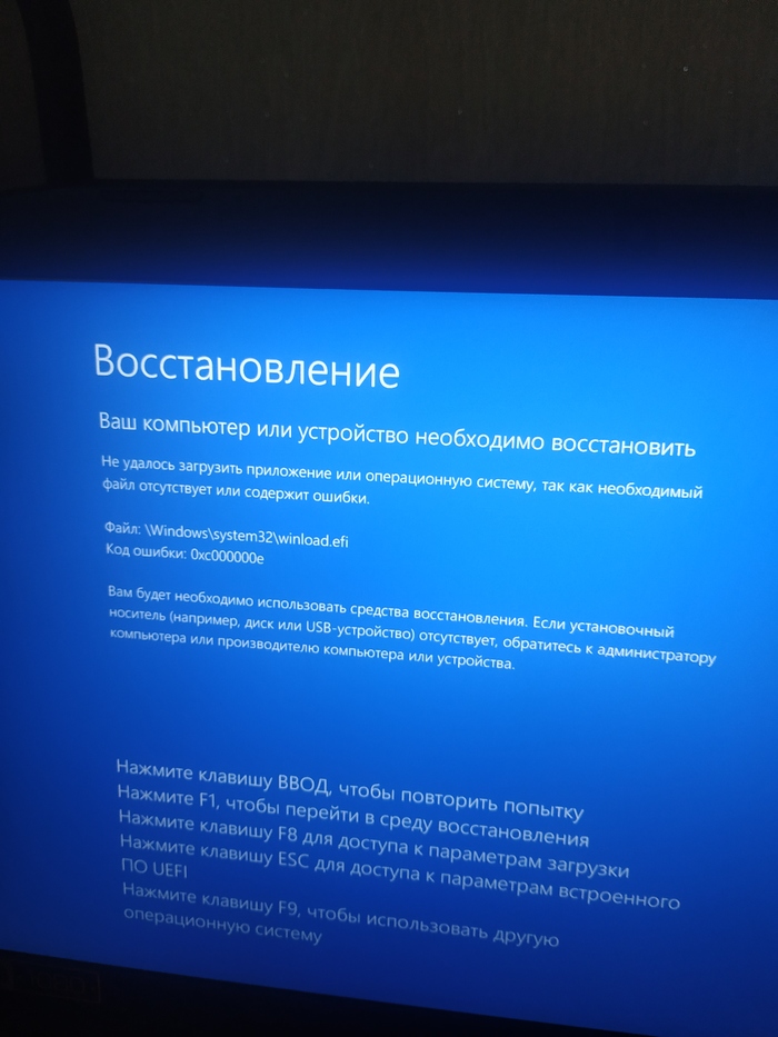    win10  ssd m2 samsung 860 evo 250gb () Windows 10, , , 