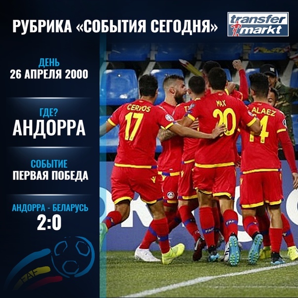 26 ,  20   (2000 )        21 : , , , , 