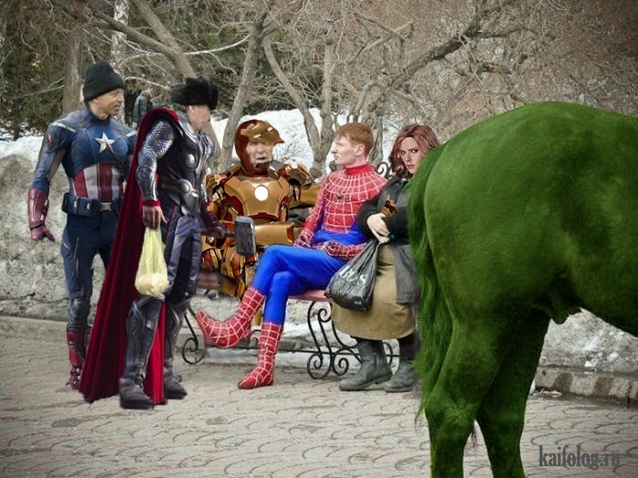 From the open spaces - Longpost, Fotozhaba, Horses, Avengers, Memes, Humor, Witcher, Ace Ventura, The photo