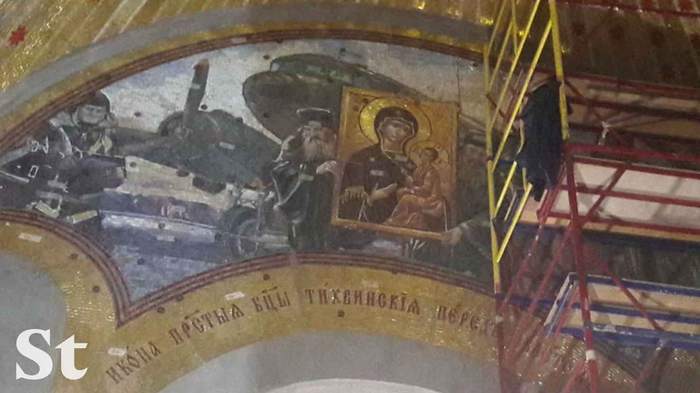 The adventures of the fresco continue... - Mosaic, Temple, Portrait, Longpost, Politics, Religion, ROC