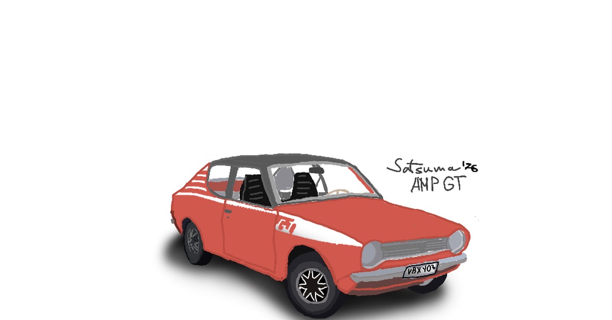 Satsuma AMP GT, My Summer Car, 2d рисование.