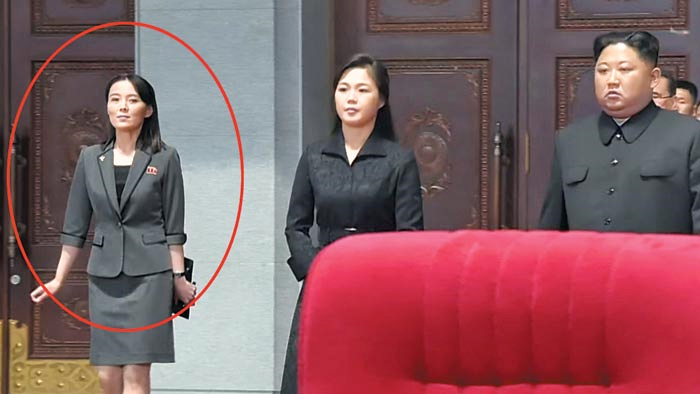 There are not enough photographs of the supposed future leader of the DPRK - Kim Yo Jong - Politics, North Korea, Girls, Longpost, Kim Yo Jong