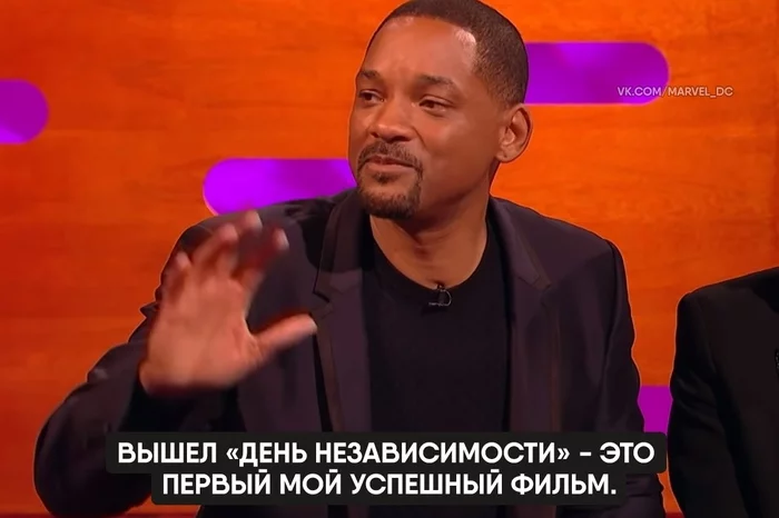Will Smith and his father's late night call - Will Smith, Actors and actresses, Celebrities, Storyboard, Independence Day, Movies, The Graham Norton Show, Longpost