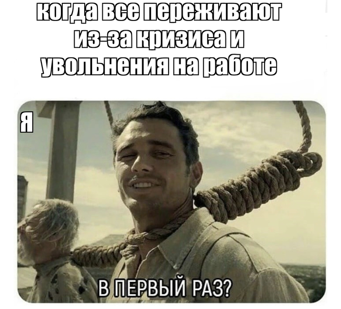 Оптимизация работы