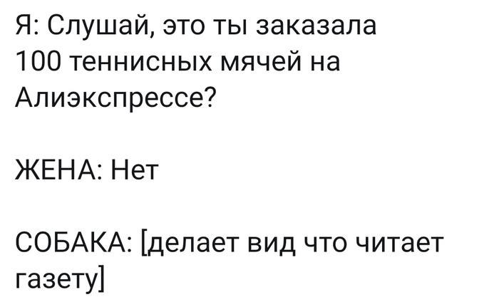     ?