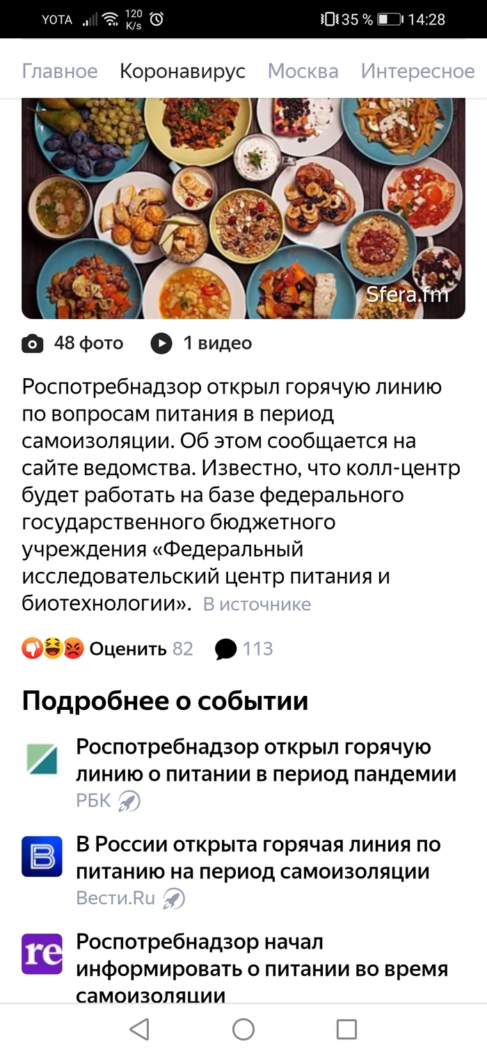 ������� �������