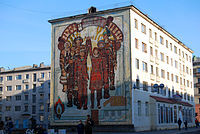 Reply to post - the USSR, Khrushchev, Norilsk, Mosaic, Fresco, Longpost